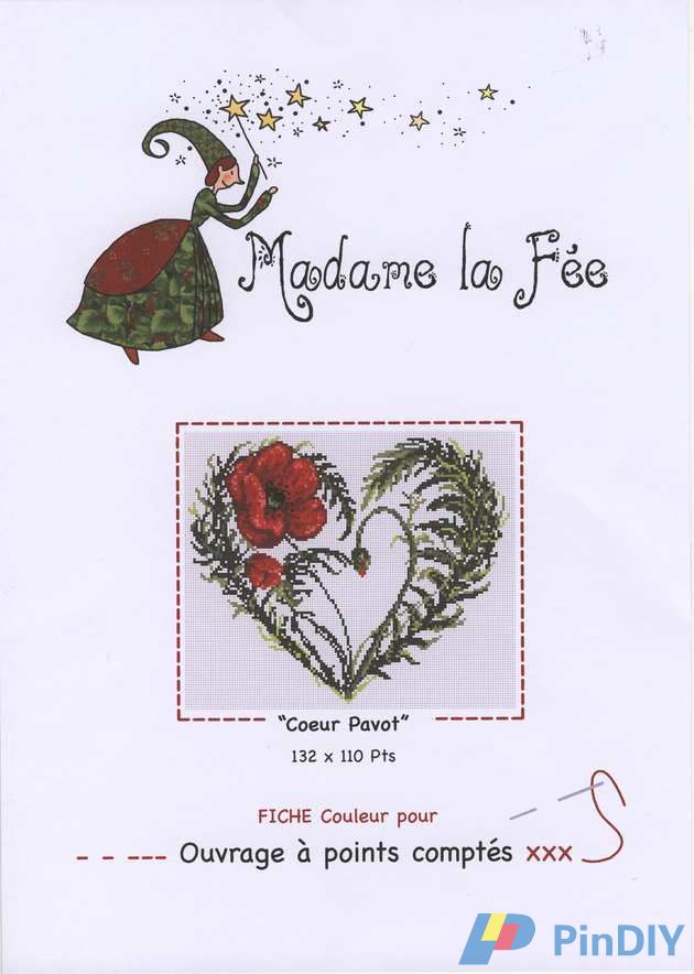 Coeur pavot.jpg