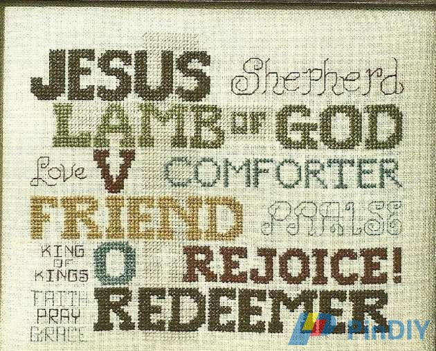 Words Of Praise.jpg