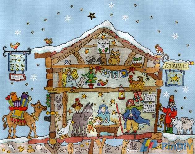 Cut Thru' Nativity  bt.jpg