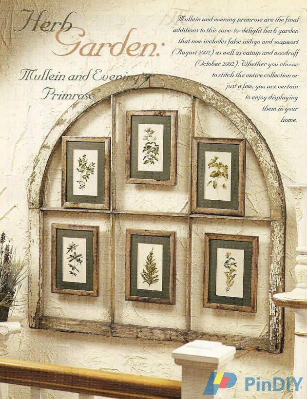 Herb Garden (1).jpg