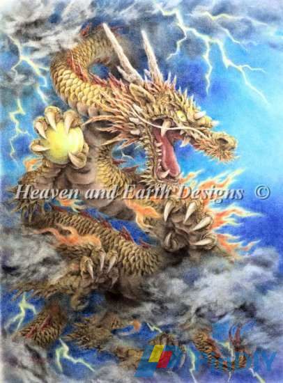 HARAI130 Golden Dragon