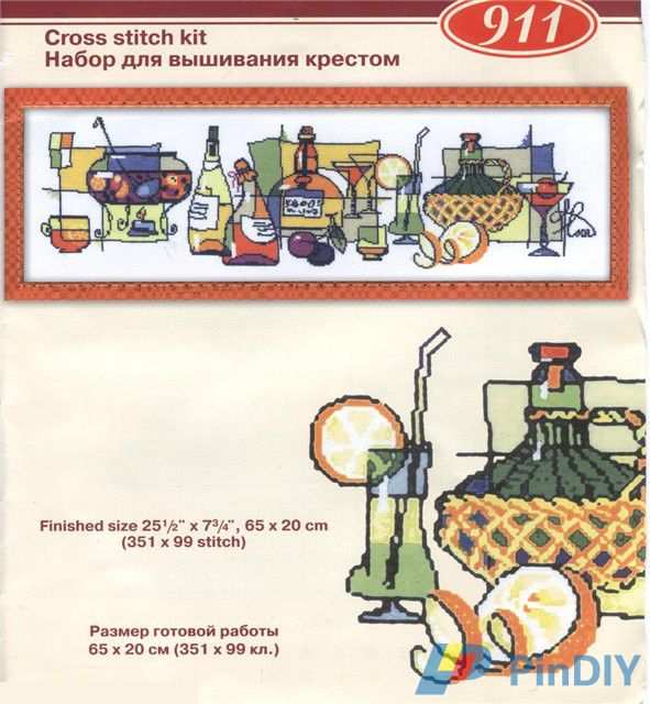 eedc29d6c019.jpg