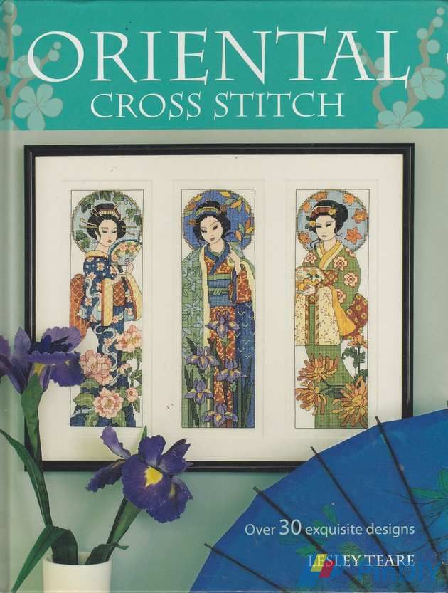 Oriental Cross Stitch.jpg