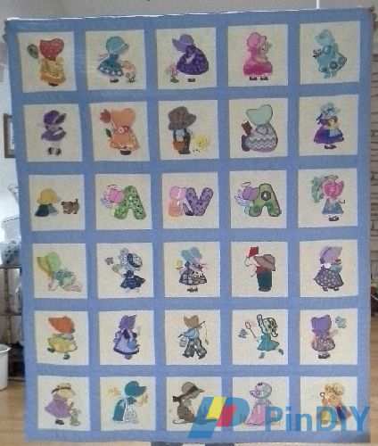 fullquilt.jpg