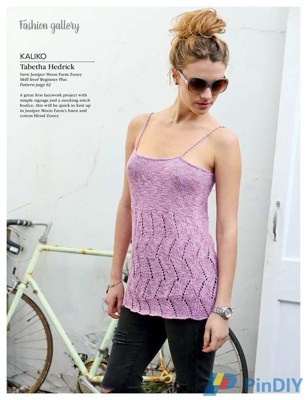 Knitting_-_May_2016_32.jpg