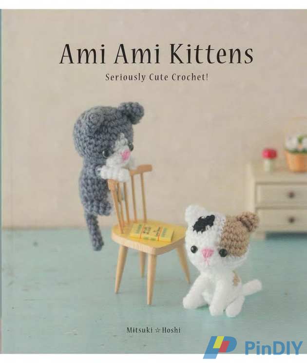 Ami Ami kittens.jpg