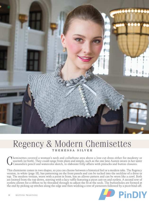 KnittingTraditions (18).jpg