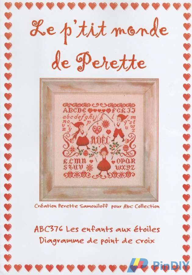 ABC 376