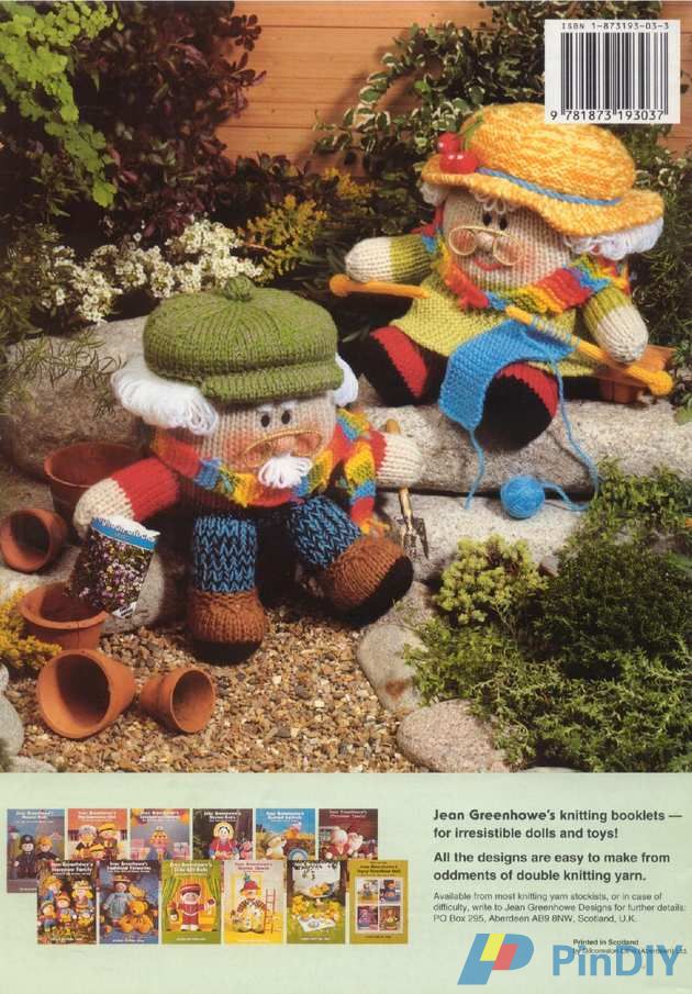 greenhowe toy collection-page-020.jpg