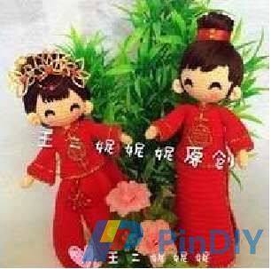 Bride and Groom.jpg