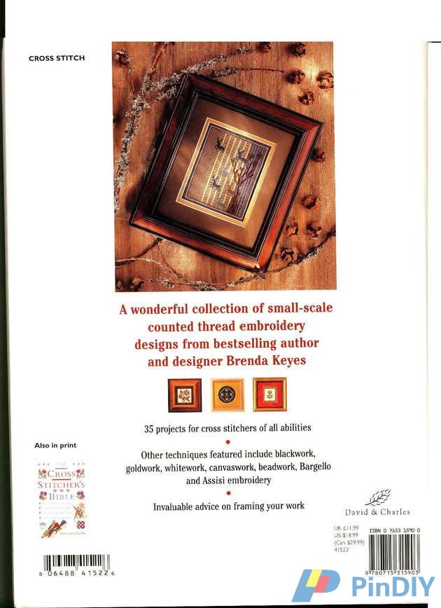 Small Scale Embroidery (130).jpg