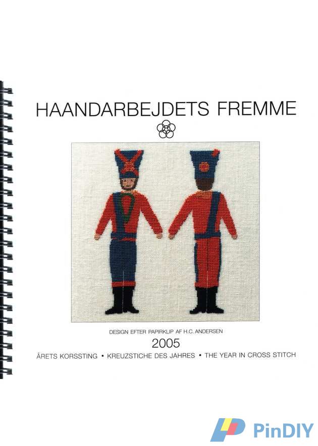Fremme (1).jpg