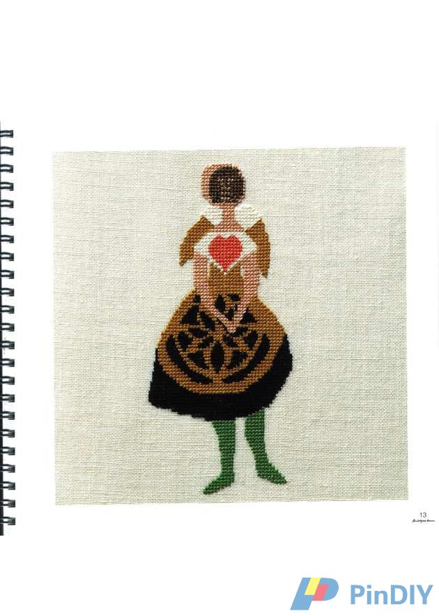 Fremme (10).jpg