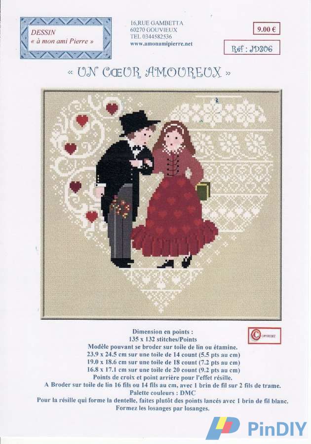 A mon ami pierre JD306 - Un Coeur Amoureux