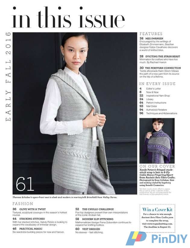 Vogue Knitting (2).jpg