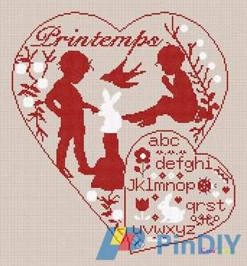 BN182 - Coeur Printemps.jpg