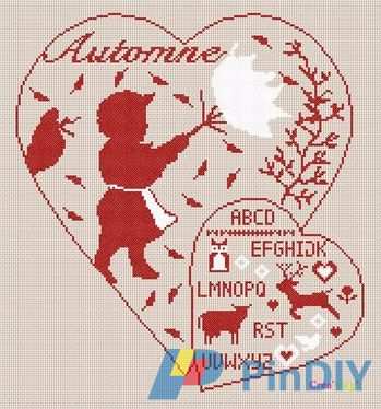 BN184 - Coeur Automne.jpg