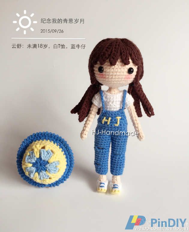 742348d1jw1ewfx44wtykj21f01qib2b.jpg