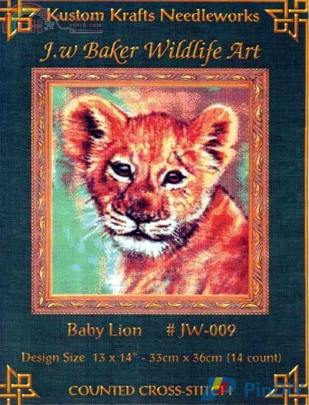 Baby Lion.jpg