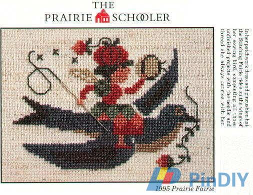 1995 Prairie Fairie.jpg