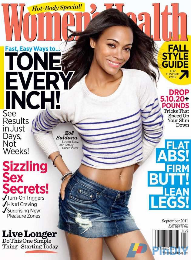 Women's Health - September 2011.jpg