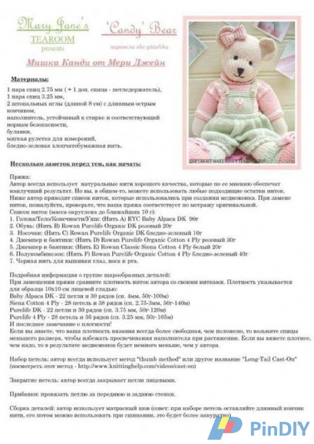 2-page-002.jpg