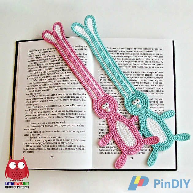Easter Bunny Bookmark 
