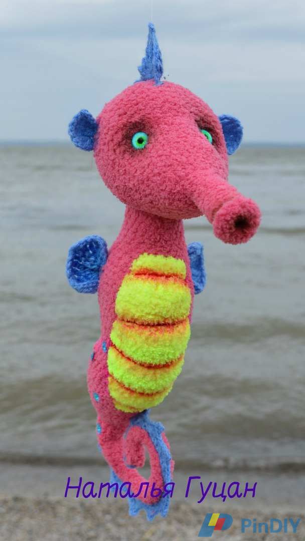 Sea Horse 