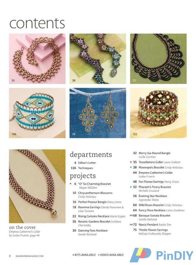 Favorite Bead Stitches - 2016_4.jpg