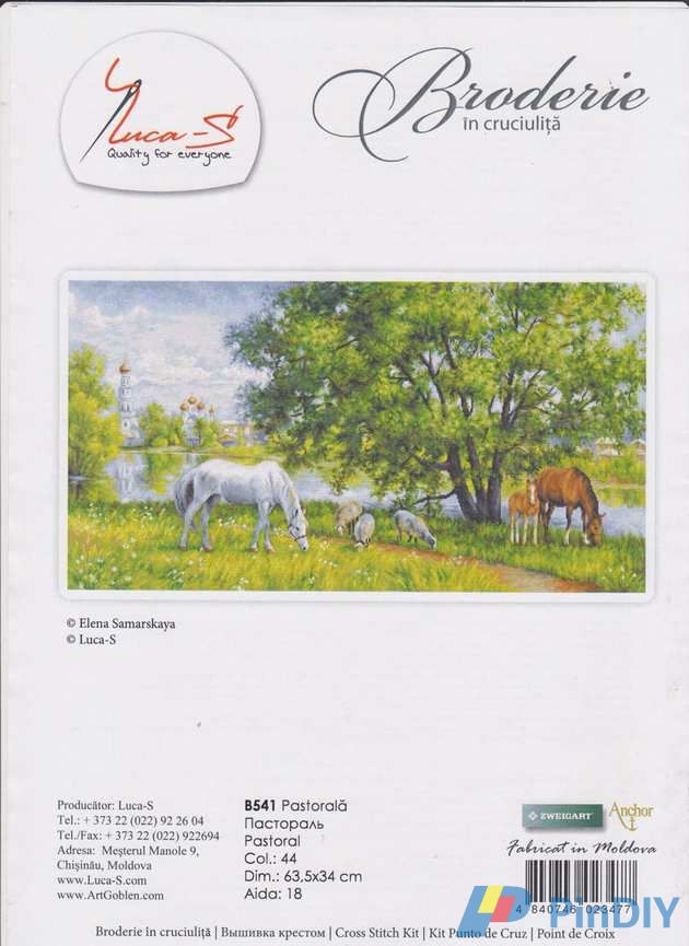Luca-S B541 - Pastoral