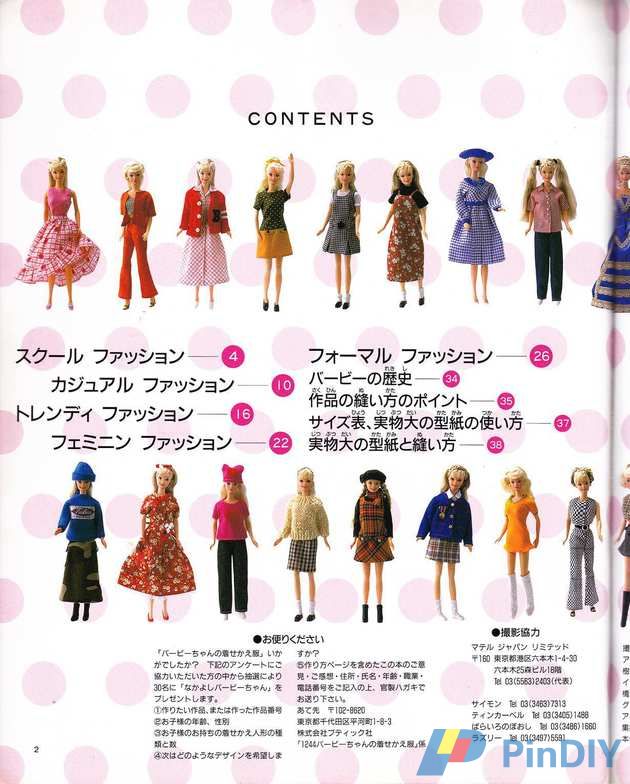 Page_00002.jpg