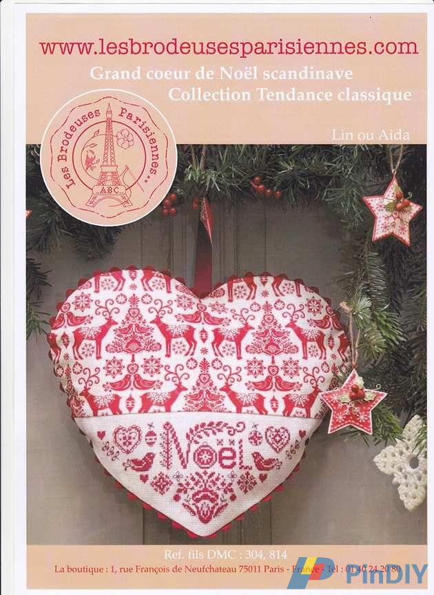 Grand coeur de Noël  scandinave -  LBP.jpg