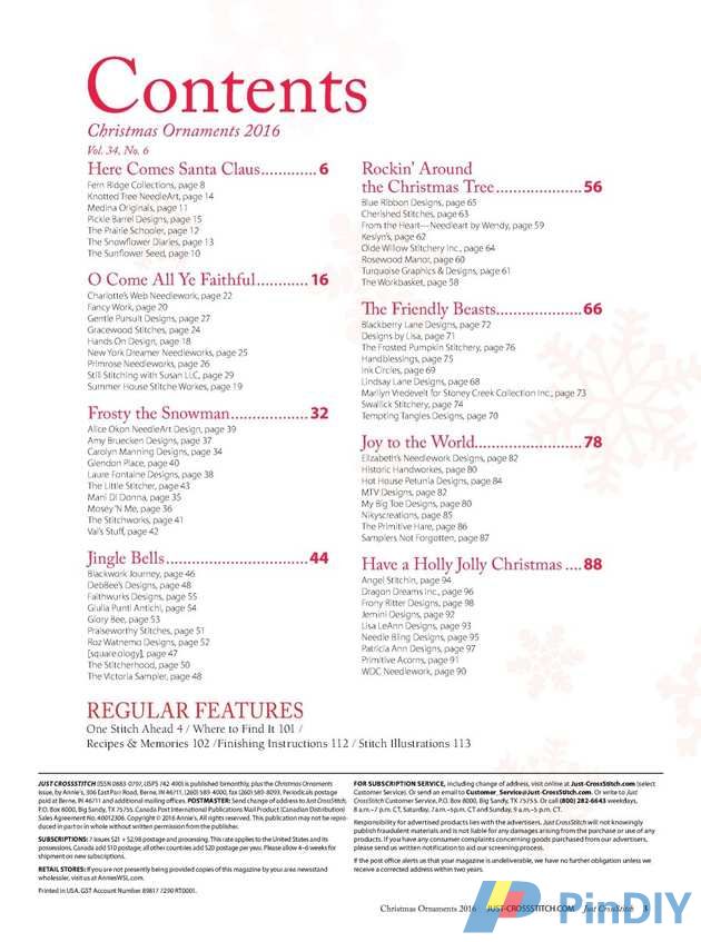 JCS Ornaments 2016-003.jpg
