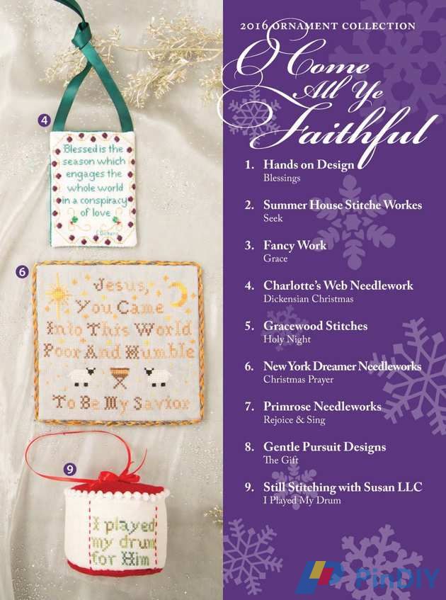 JCS Ornaments 2016-017.jpg
