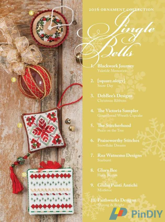 JCS Ornaments 2016-045.jpg