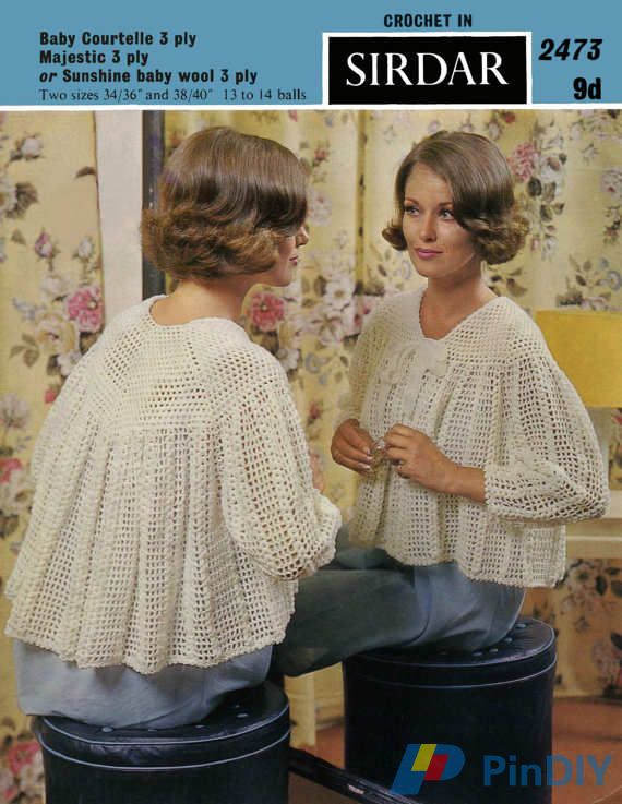 Crochet Bed Jacket