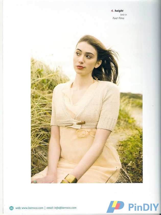 Norah_Gaughan_Collection_vol_40005.jpg