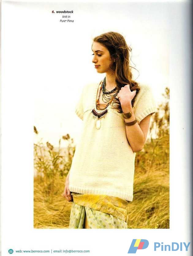 Norah_Gaughan_Collection_vol_40007.jpg