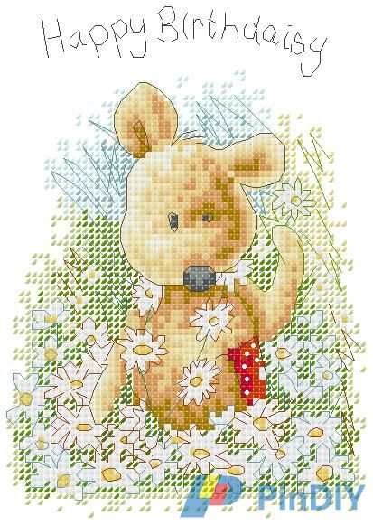 Anc AD200 Happy Birthdaisy.jpg