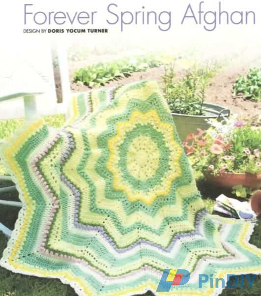 Shaped Afghans