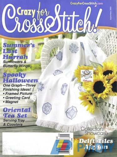 Crazy for Cross Stitch 78 September 2003.jpg