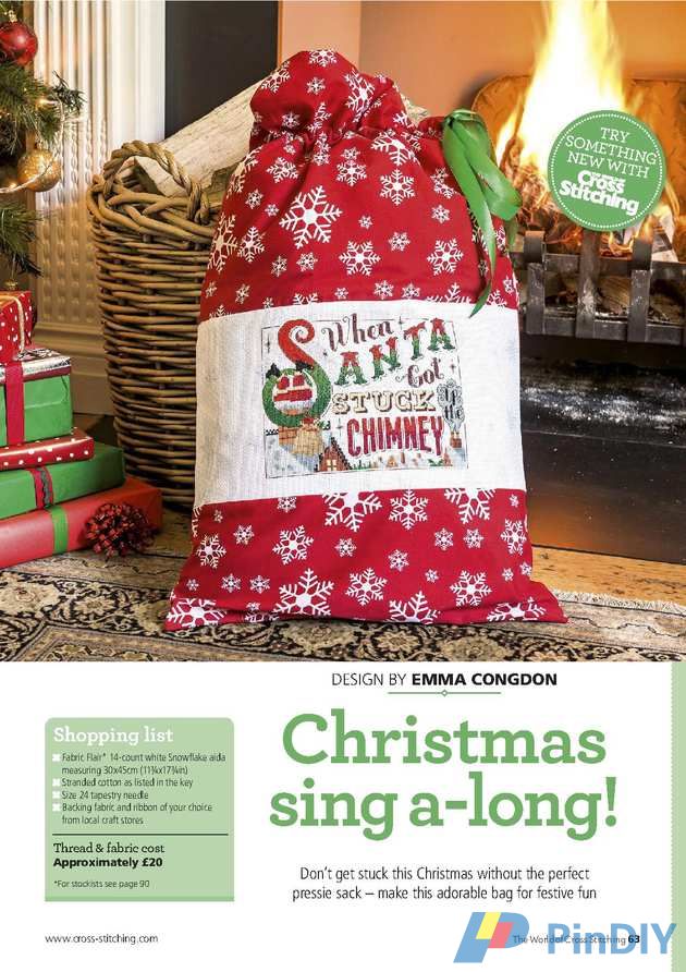 Christmas 2016 (62).jpg