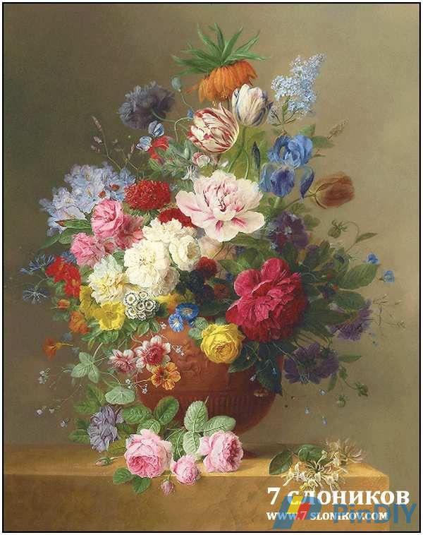 441- Vase with Flowers.jpg