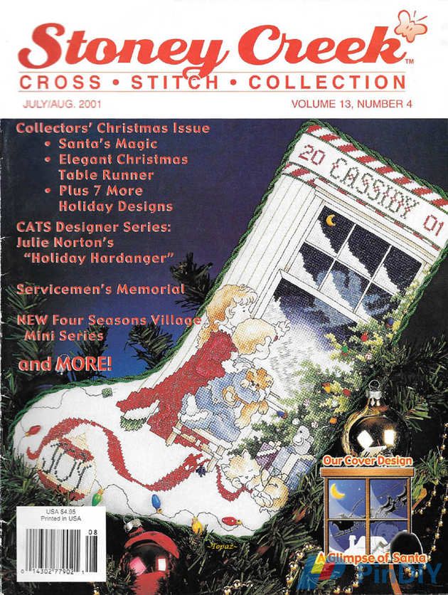 Stoney Creek Volume 13 Number 4 July Aug 2001.jpg