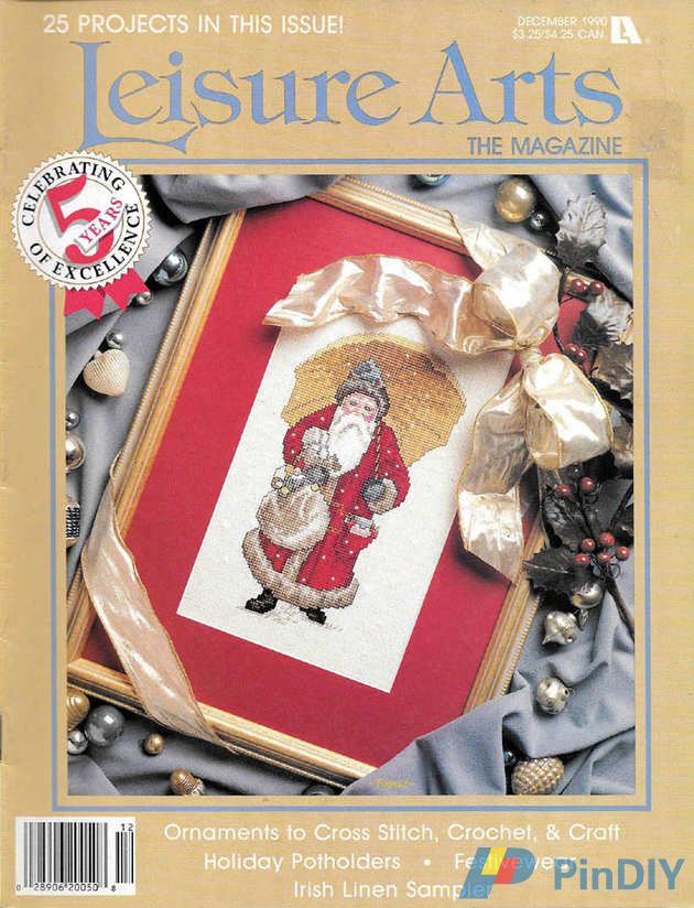 Leisure Arts Magazine - Volume 5 Number 1 - December 1990.jpg