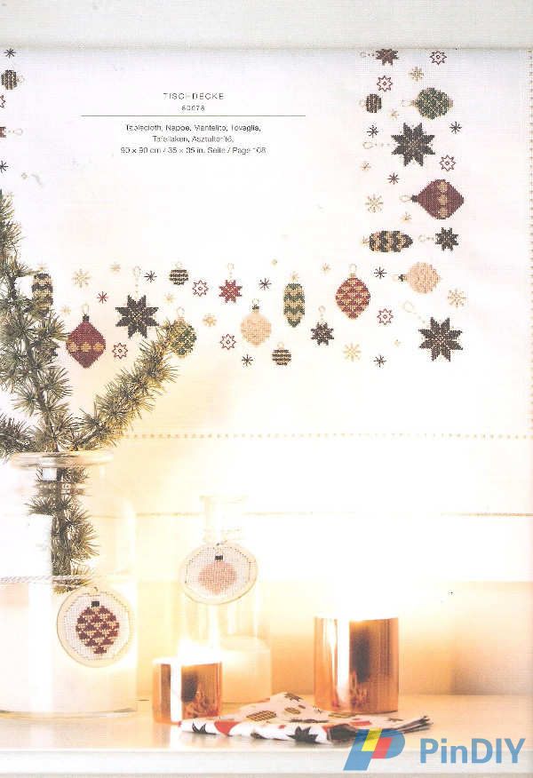 RICO-Design-X-mas (11).jpg