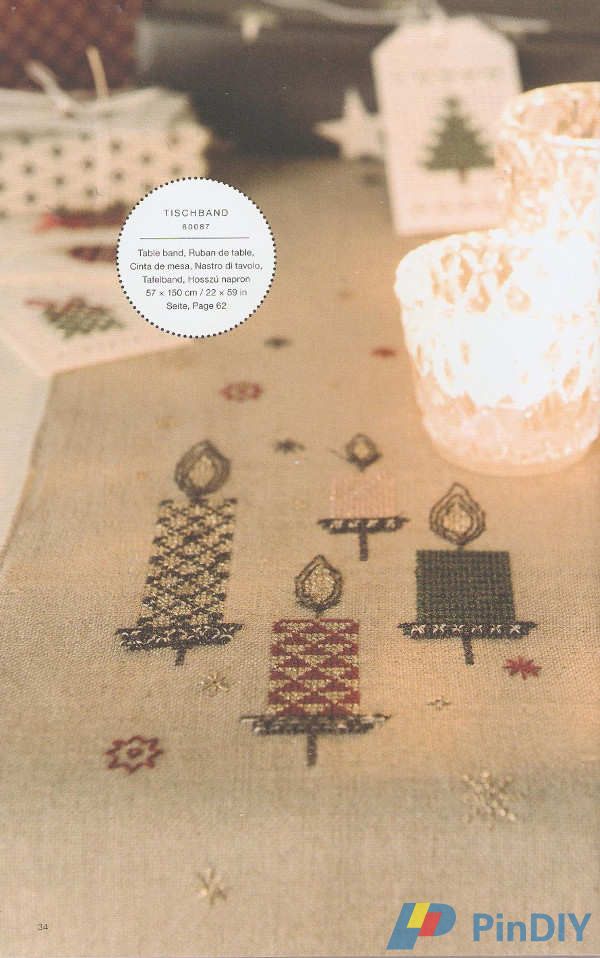 RICO-Design-X-mas (35).jpg