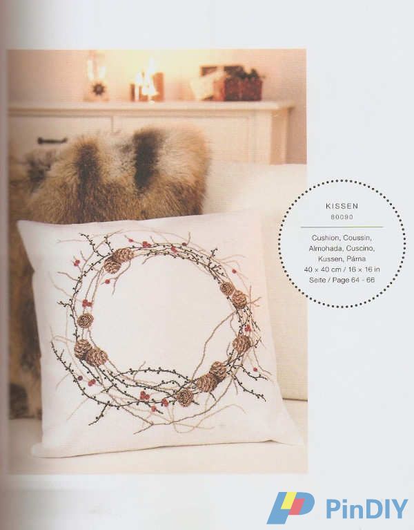 RICO-Design-X-mas (42).jpg