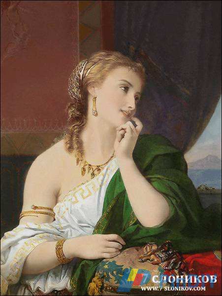 427 Joseph Coomans, A Lovely Neapolitan.jpg
