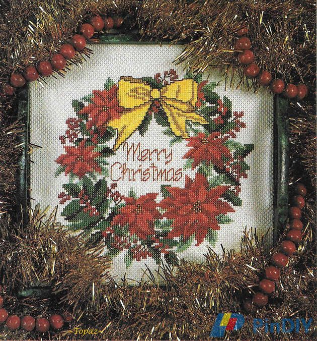sm 13 Merry Christmas Wreath.jpg
